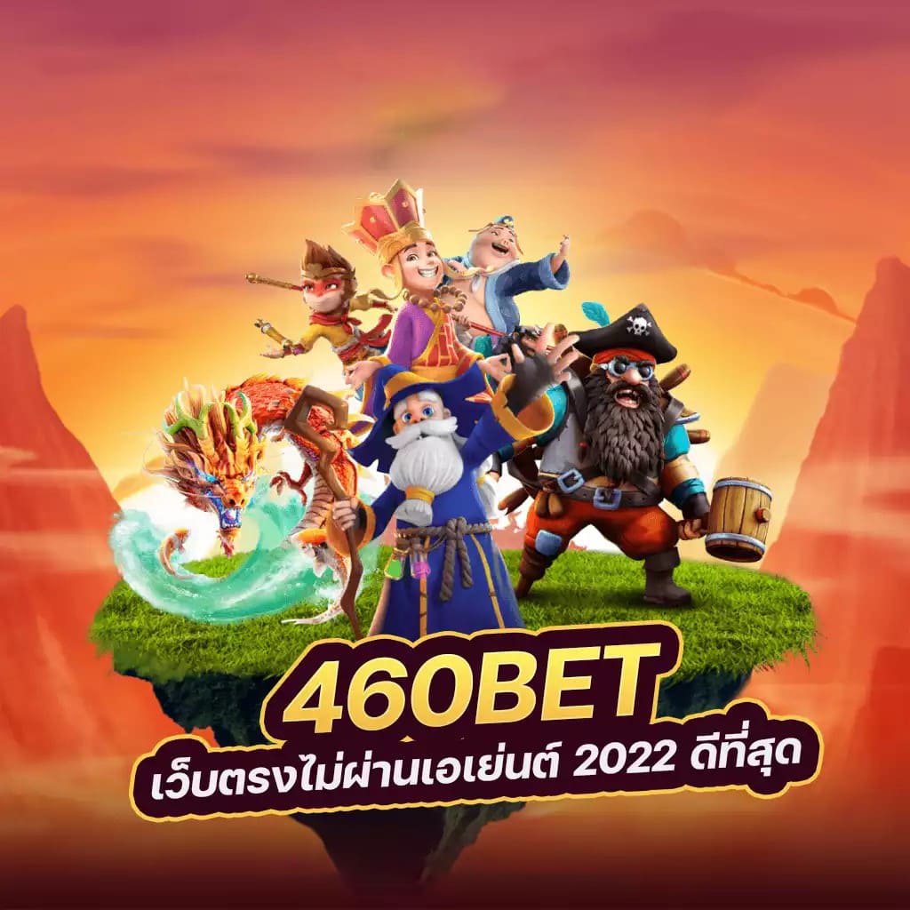 วิธีการเข้าใช้งาน gembet99 ผ่านทางเข้าหลัก