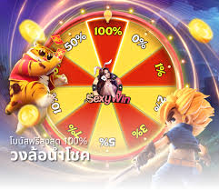 ทดลอง เล่น สล็อต qc9： ประสบการณ์การเล่นเกมสล็อตออนไลน์