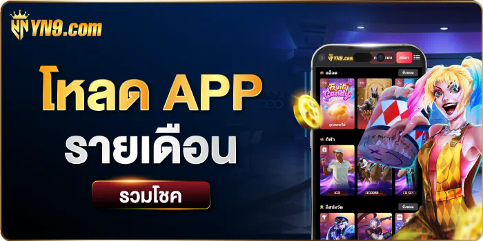 PG Slot ฝาก วอ ล เล็ ต เกมสล็อตออนไลน์ยอดนิยม