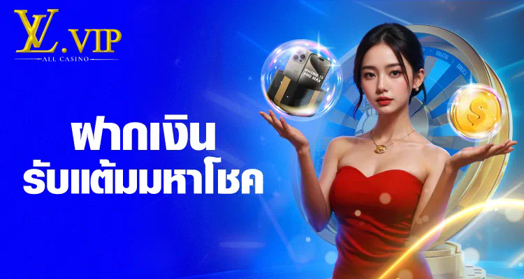 การผจญภัยในโลกของ pg789 สล็อต ประสบการณ์การเล่นเกมใหม่ที่ไม่เหมือนใคร