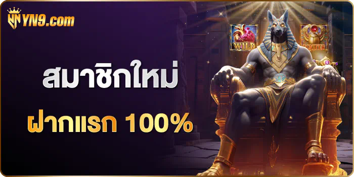 เกม สล็อต ออนไลน์ 888： เกมโบนัสแตกง่าย ผู้เล่นหลายคนชื่นชอบ